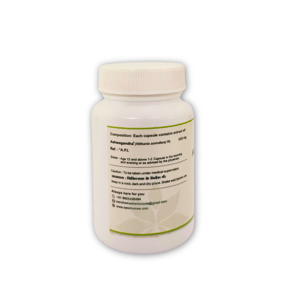 Immunity Booster ayurvedic medicine