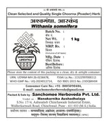 Ashwagandha Churna: Ayurvedic Stress Relief & Immunity Booster (1 kg)
