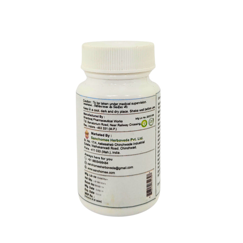 Augen Tablets for Eye Health – Ayurvedic Formula for Vision, Dryness & Eye Problems (60 Tabs) | 10% OFF | Sannatural