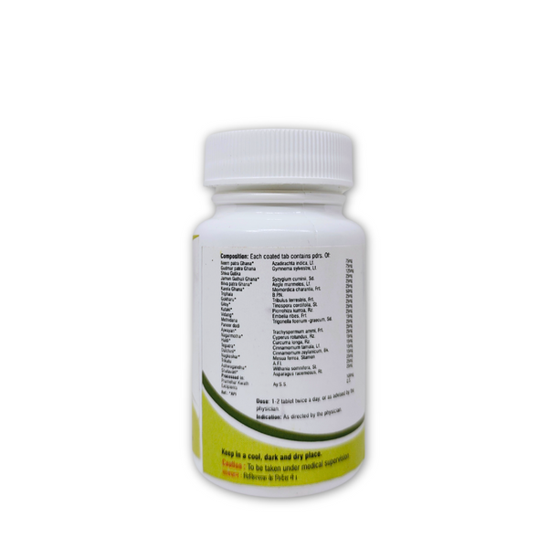 Diacroza Tablets- Ayurvedic Diabetese management formula| Sanchomee Herboveda
