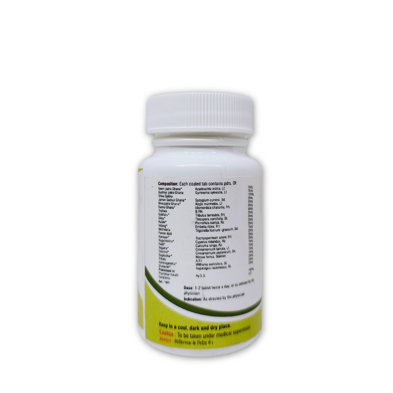 Diacroza Tablets- Ayurvedic Diabetese management formula| Sanchomee Herboveda