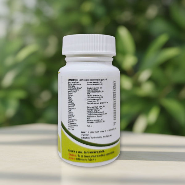 Diacroza Tablets- Ayurvedic Diabetese management formula| Sanchomee Herboveda