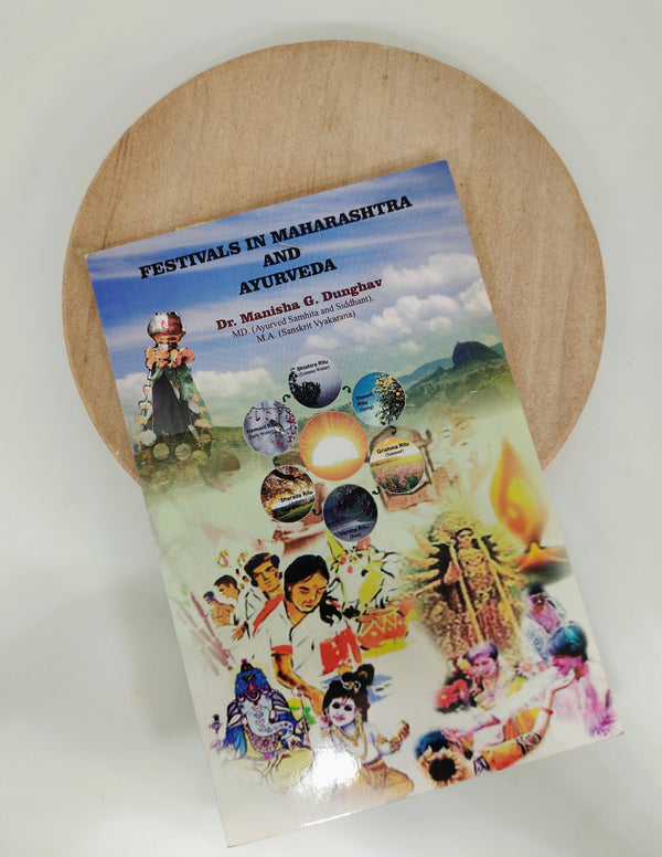 Free book