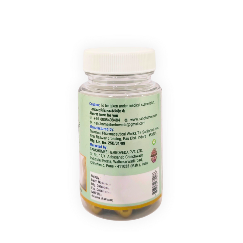 Holdex Capsules ( 30 Capsules) - Natural dietary supplement for stamina, energy and vigor.