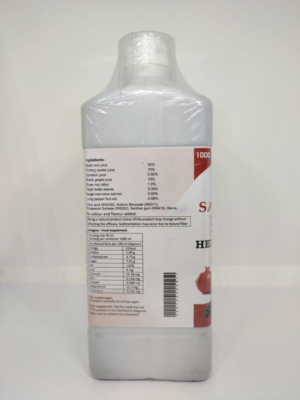 Hemotive Juice (1 Ltr)- Natural and herbal tonic to increase appetite and iron absorption from food.