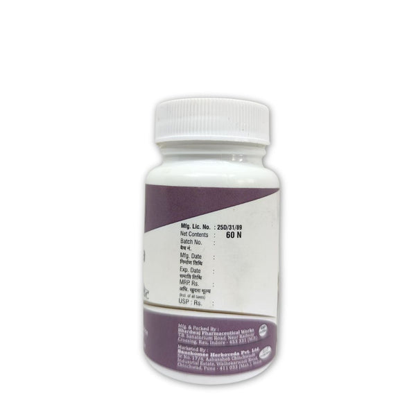 Ojaditya Tablets - Boost Your Immunity + Enjoy 10% Off!