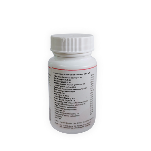 Rizumu Capsules (60 Caps) – Natural Support for Healthy Heart & Cholesterol Balance
