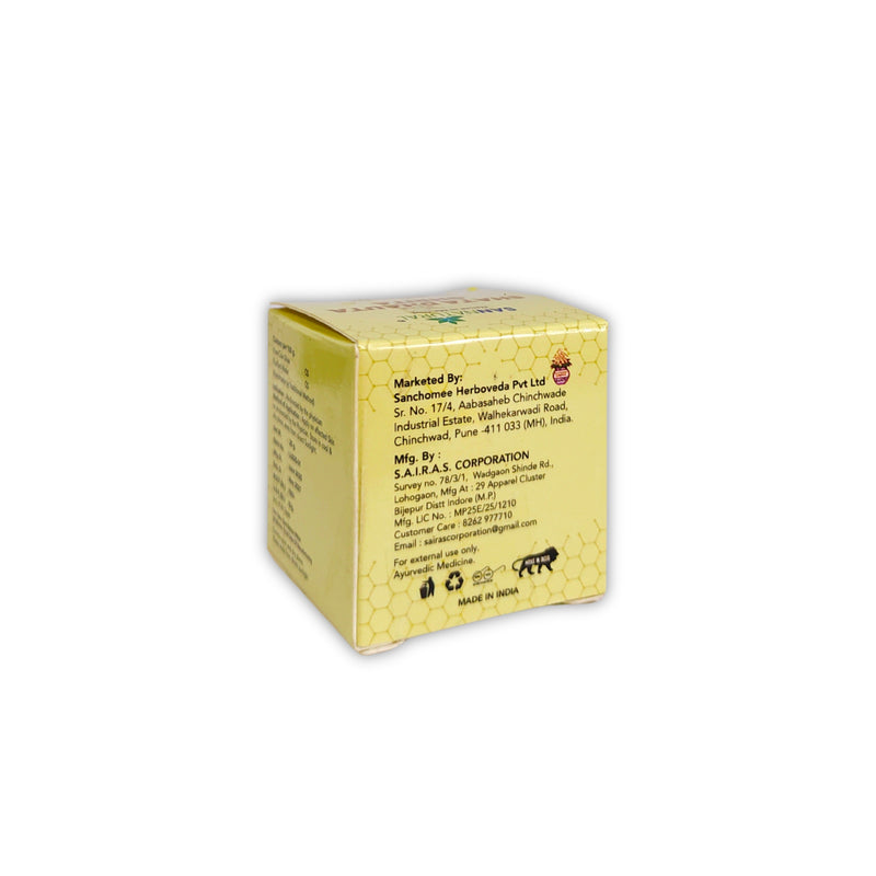 Shatadhauta Ghrita (25gm)