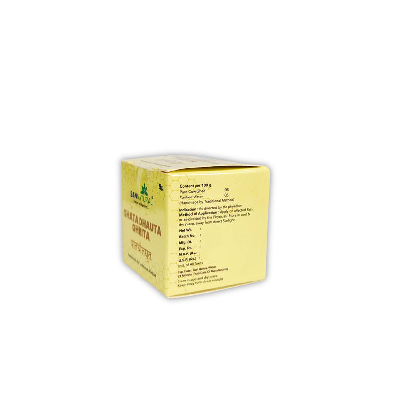 Shatadhauta Ghrita (25gm)