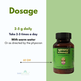 Sudhakshar Granules (60 gm) - Herbal Solution for Urinary Health | Sanchomee Herboveda