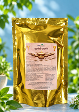 Sugandhi Utane [सुगंधी उटणे] (200 gm) - Deepawali special!