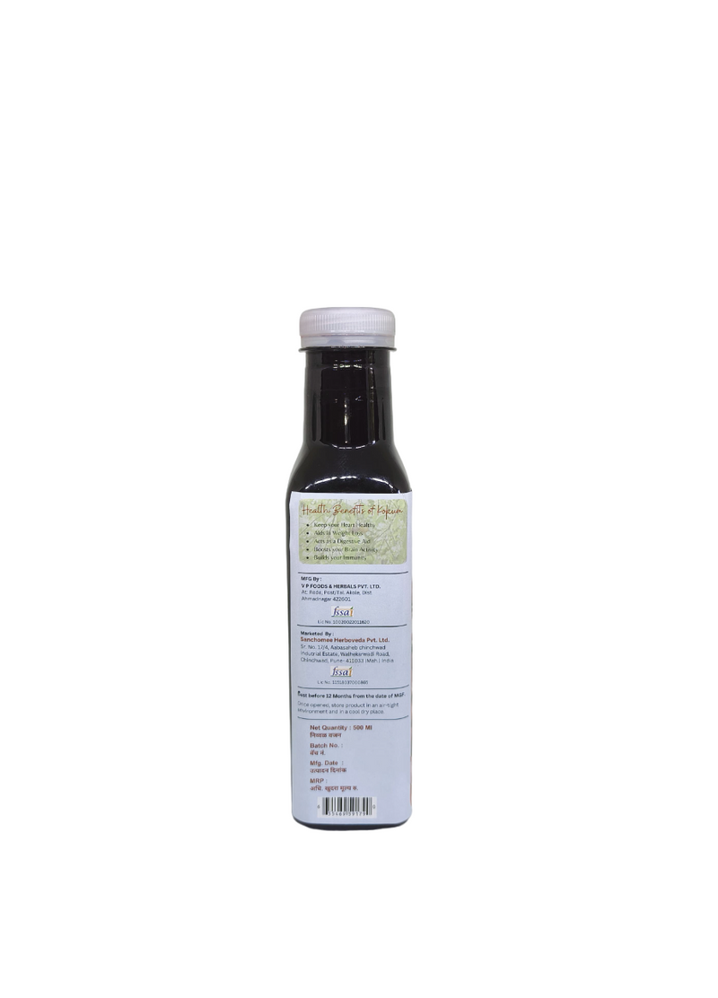 Pure Kokum Extract: Kokum Agal (500 ml)
