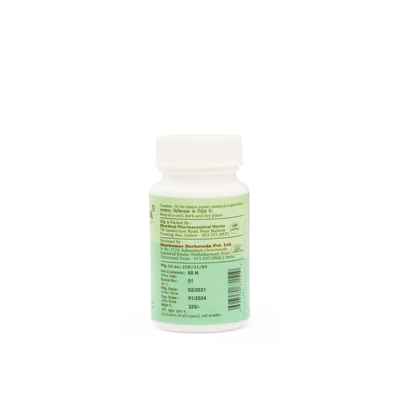 Nirvedana 60 Tablets - Natural Relief for Joint & Muscle Pain | Sanchomee Herboveda