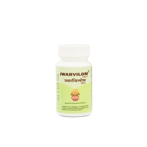 Jwarvilom Tablet (60 Tablets) - Herbal Formula for treating Viral Fever