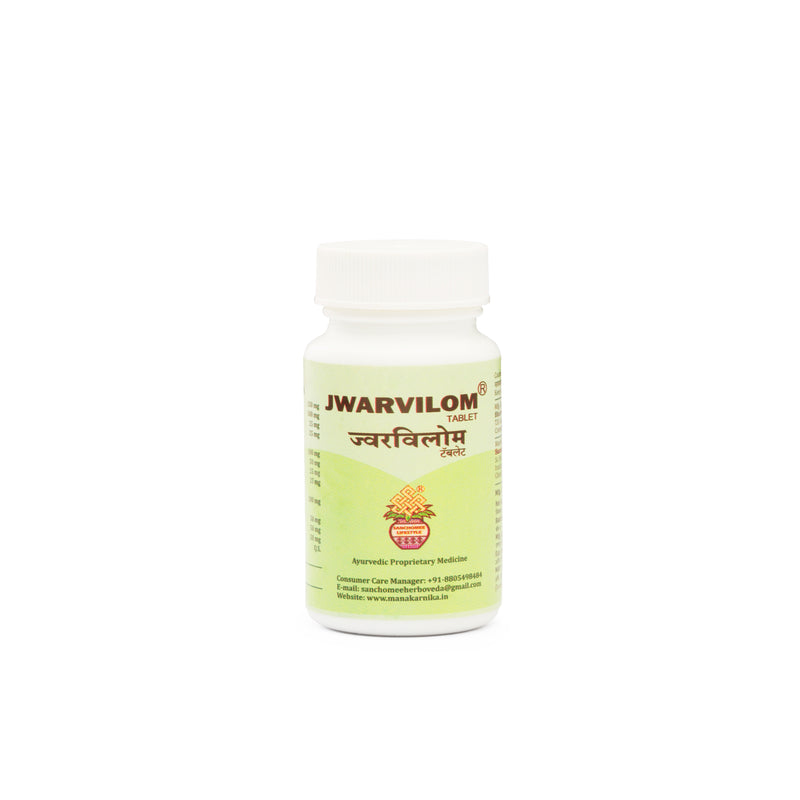 Jwarvilom Tablet (60 Tablets) - Herbal Formula for treating Viral Fever
