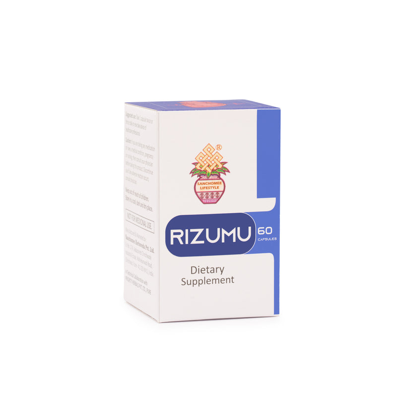 Rizumu Capsules (60 capsules) - Natural dietary supplement for heart patients to maintain healthy heart