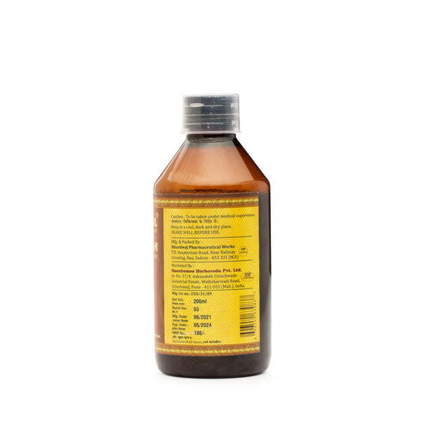 Jemkol Syrup (100 ml) - Herbal syrup for cough and cold