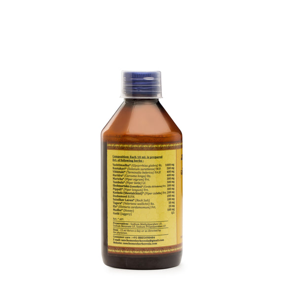 Jemkol Kadha (200 ml) - For cough and cold.