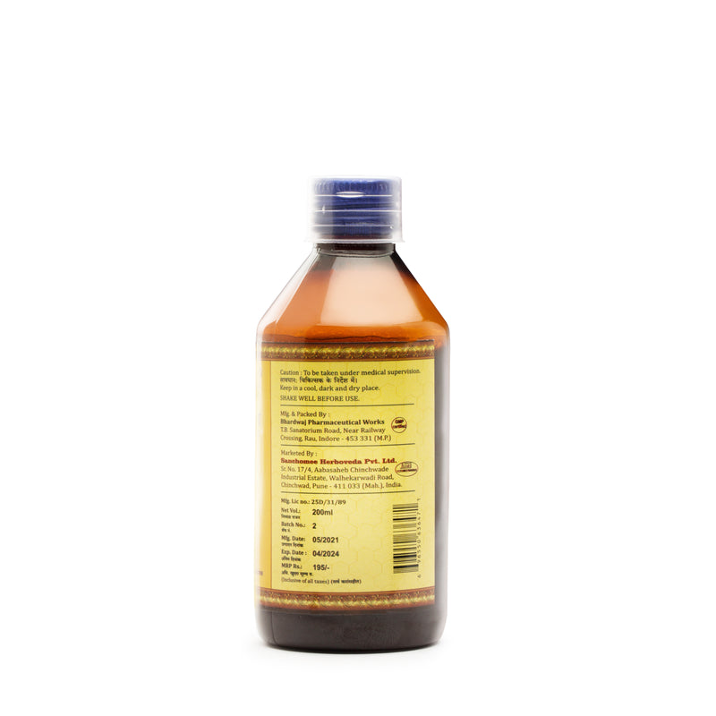 Jemkol Kadha (200 ml) - For cough and cold.