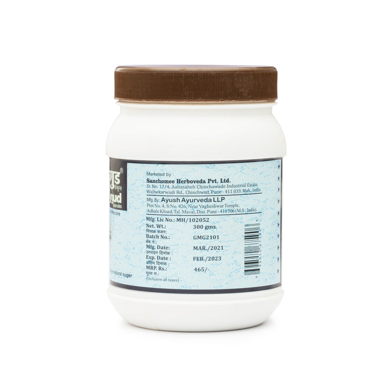 Vitamins and minerals powder