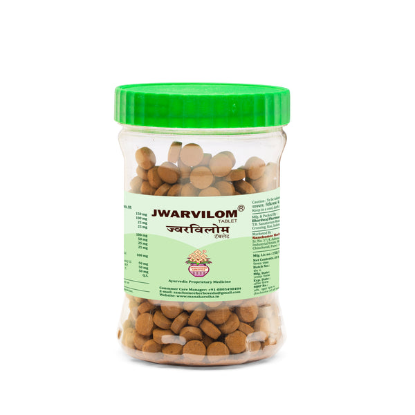 Jwarvilom Tablet 500-  Herbal Formula for treating Jwar