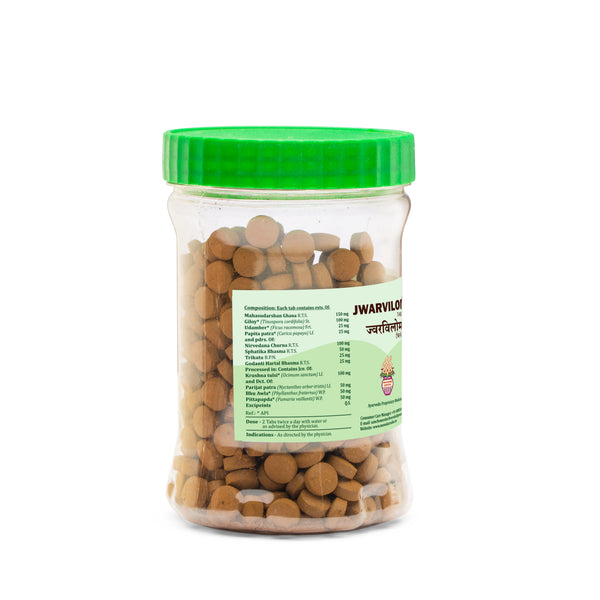 Jwarvilom Tablet 500-  Herbal Formula for treating Jwar