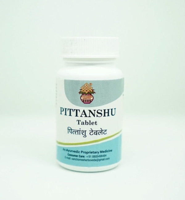 Pittanshu Tablets - (60 Tablets)