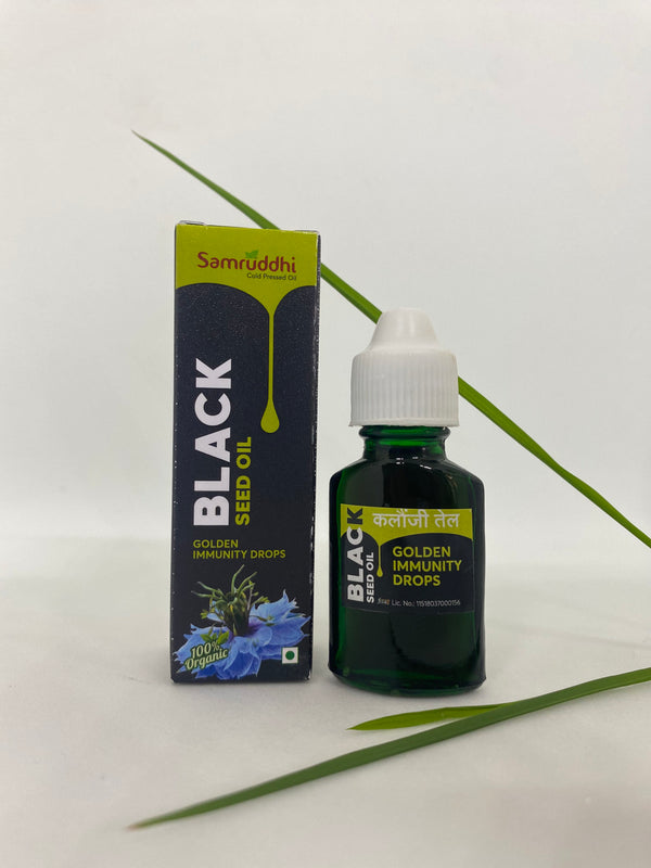 Black seed oil 