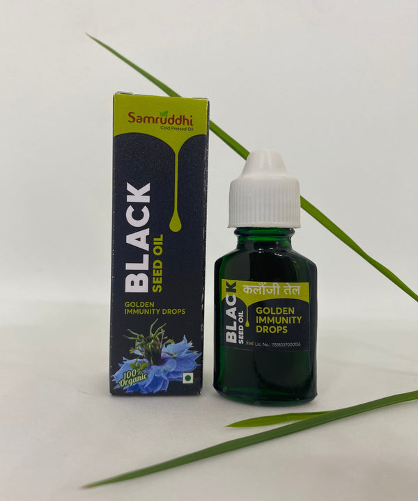 Kalonji/Black Seed Oil- 50ml