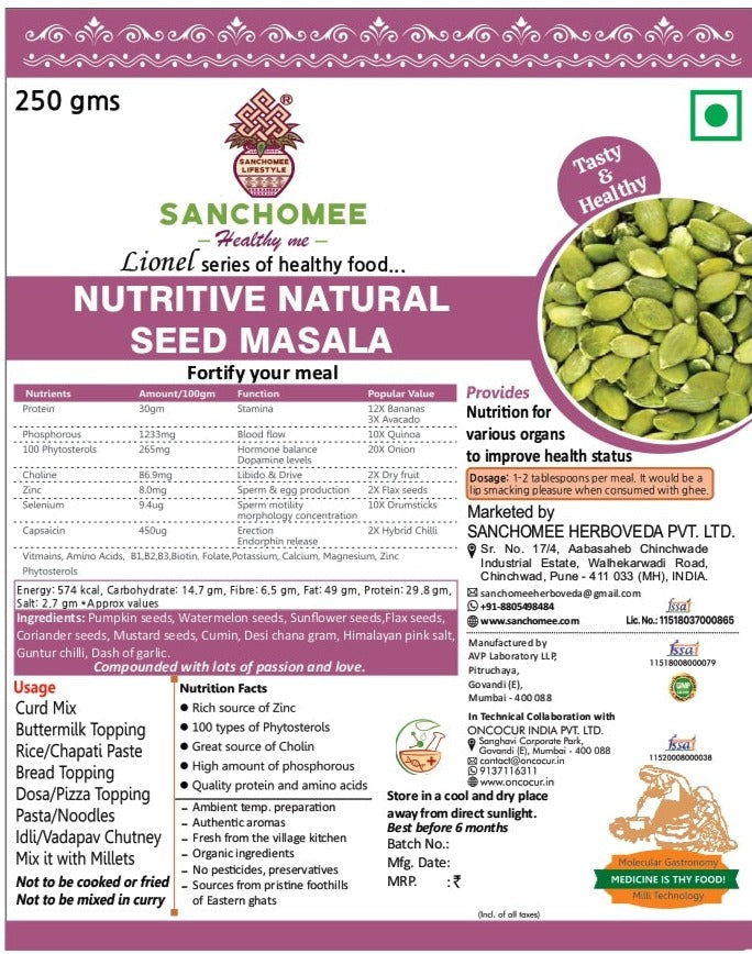 Nutritive Natural Seed Masala - (Helps improve health status) 60 grm