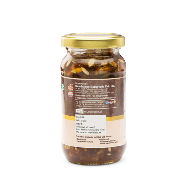Nutriseed gulkand