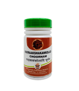 Rudrakshakankoladi choornam (30 gm)