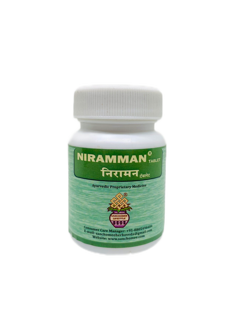 Niramman Tablets (60 tab) - Stress relief & memory tonic
